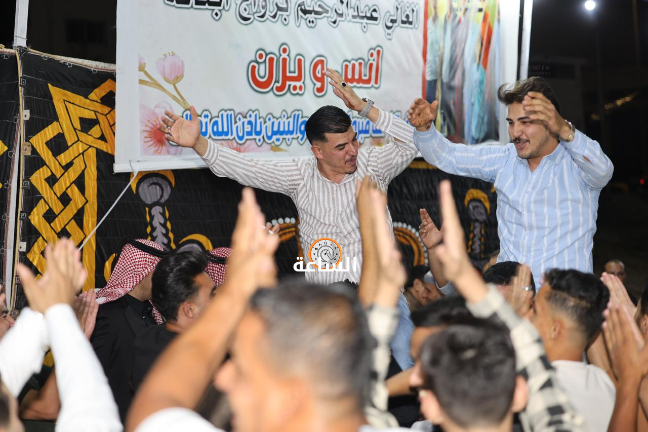 Madar Al-Saa Images 0.2109013130834897