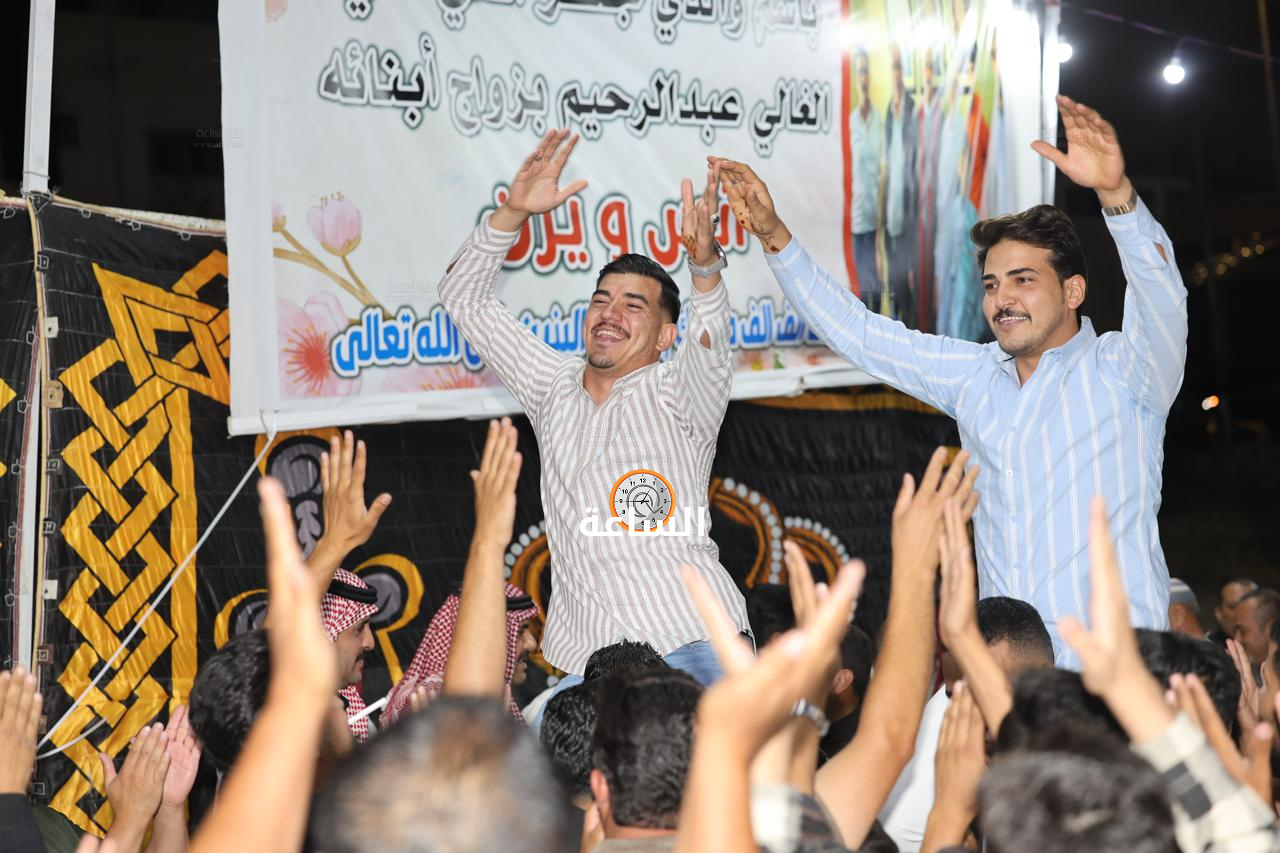 Madar Al-Saa Images 0.7025123339032806