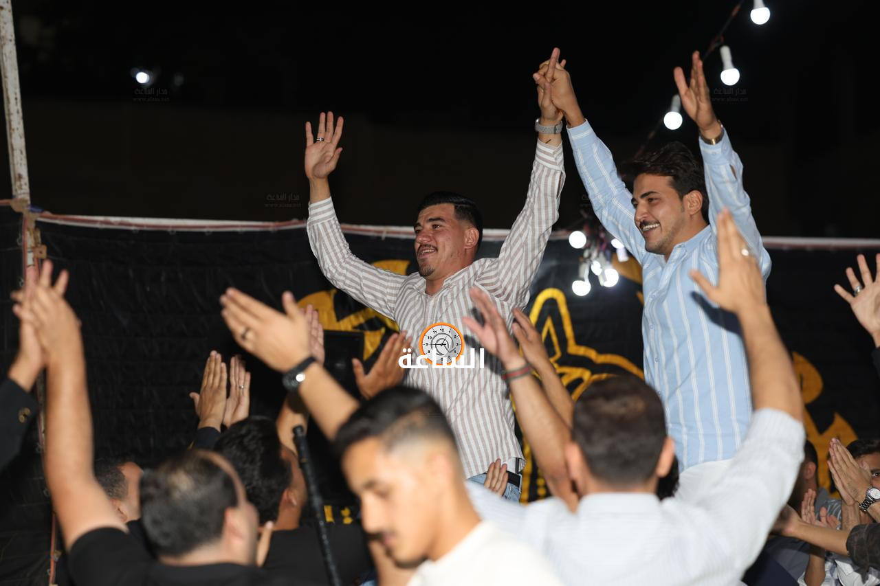 Madar Al-Saa Images 0.27413760365721496