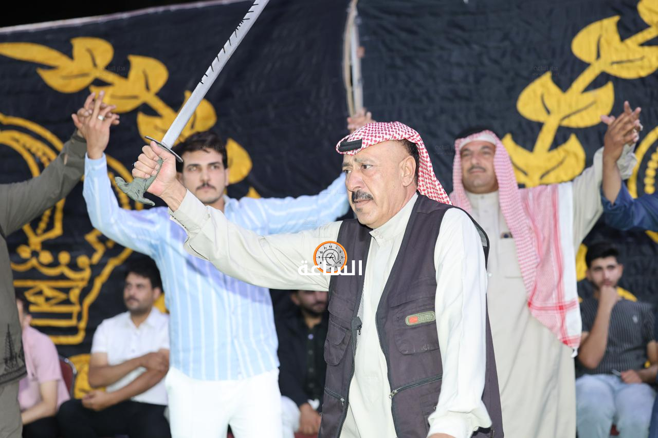 Madar Al-Saa Images 0.14669186904520548