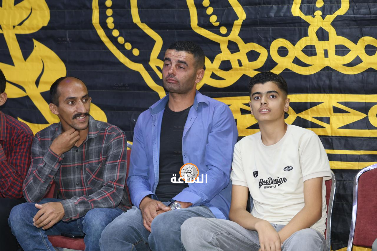 Madar Al-Saa Images 0.7473953585798547