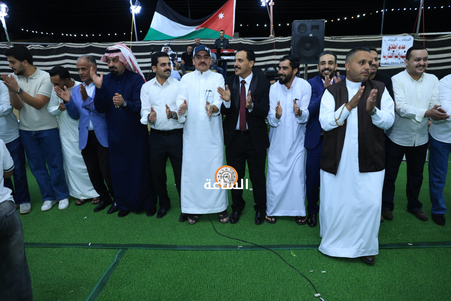 Madar Al-Saa Images 0.9163489855404534