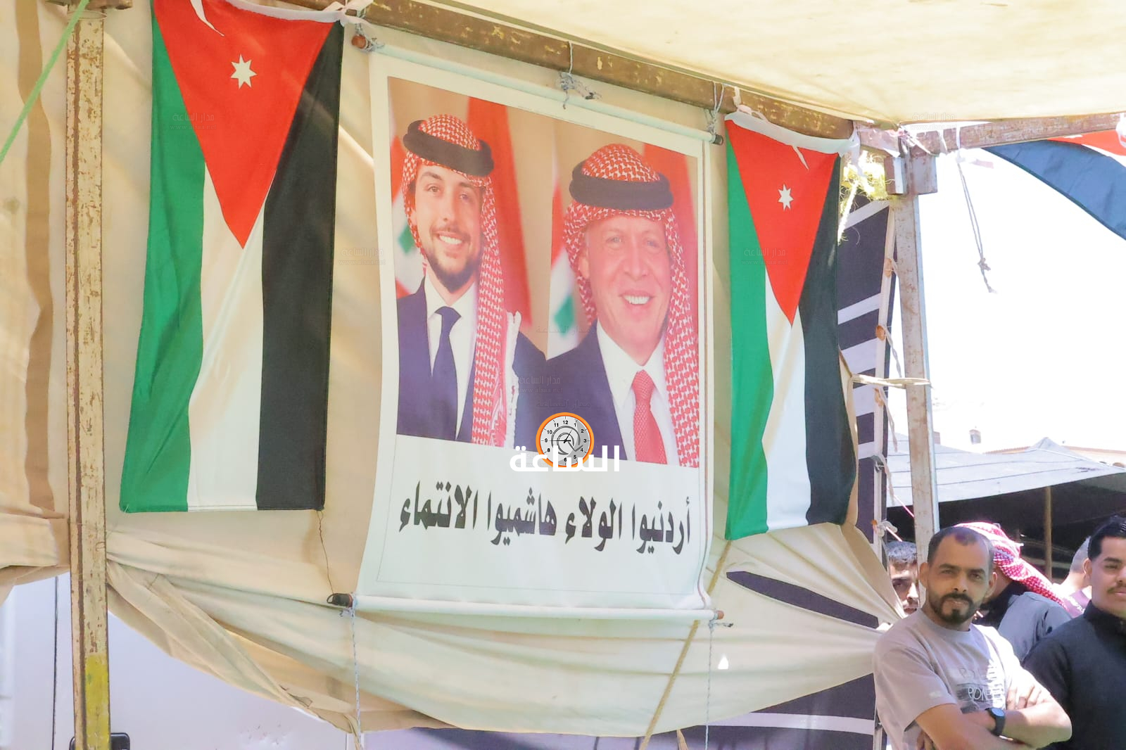 Madar Al-Saa Images 0.16526408482425847
