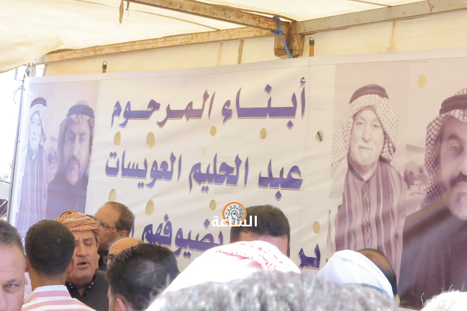 Madar Al-Saa Images 0.11077731058738627