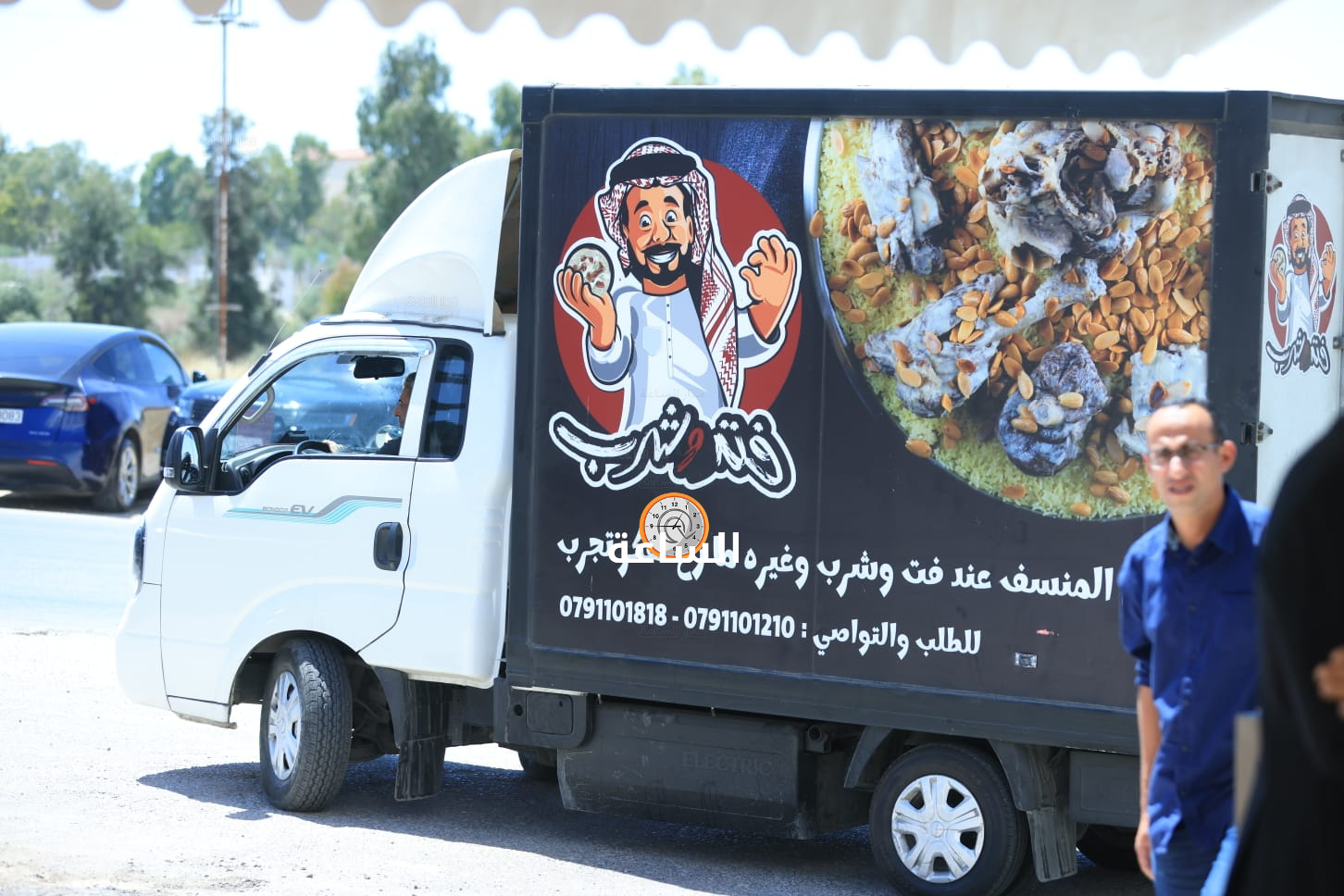 Madar Al-Saa Images 0.35436186885521626
