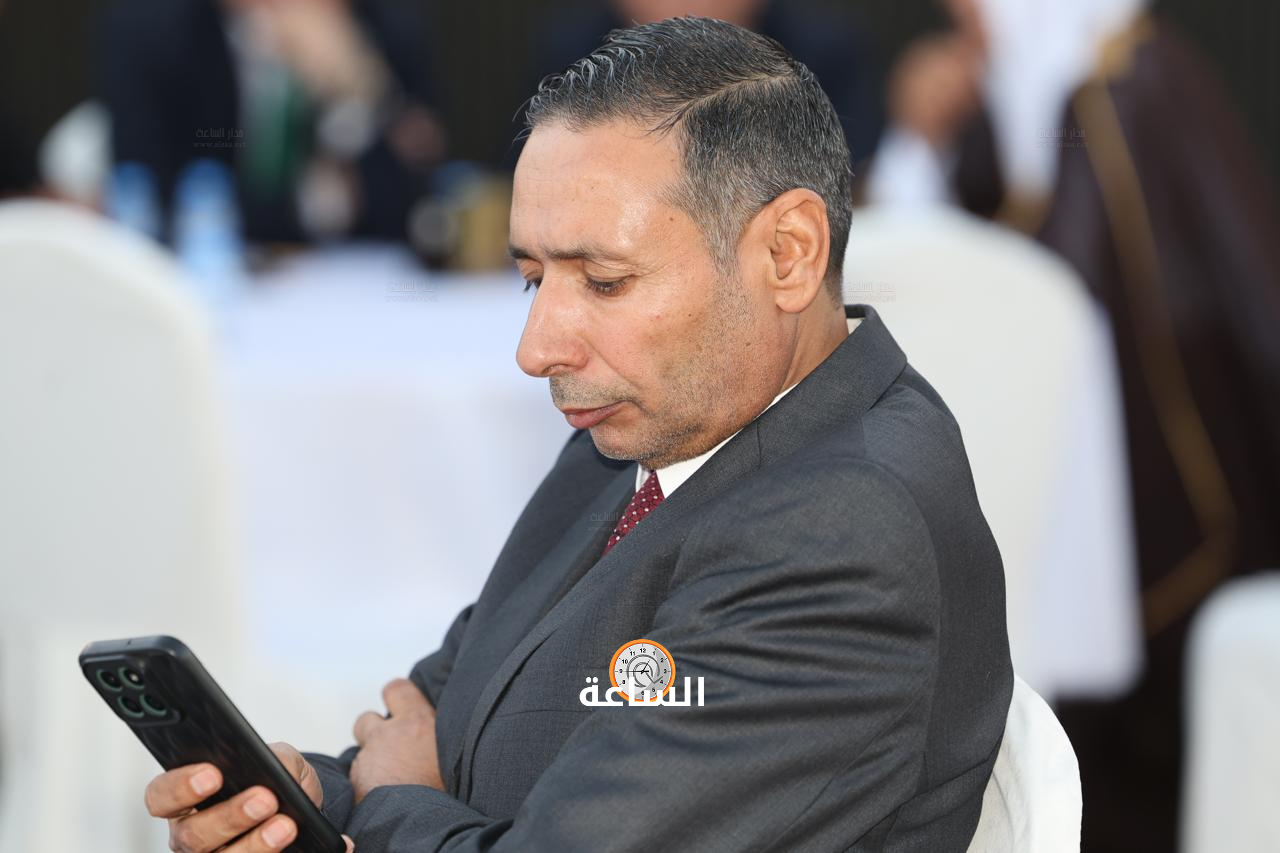 Madar Al-Saa Images 0.5438247157549356