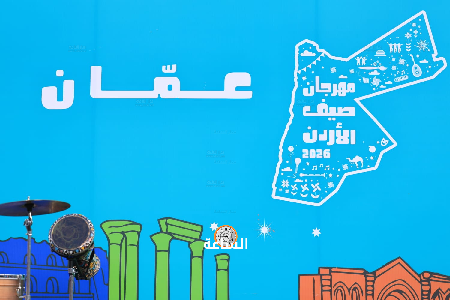 Madar Al-Saa Images 0.9220764558491846