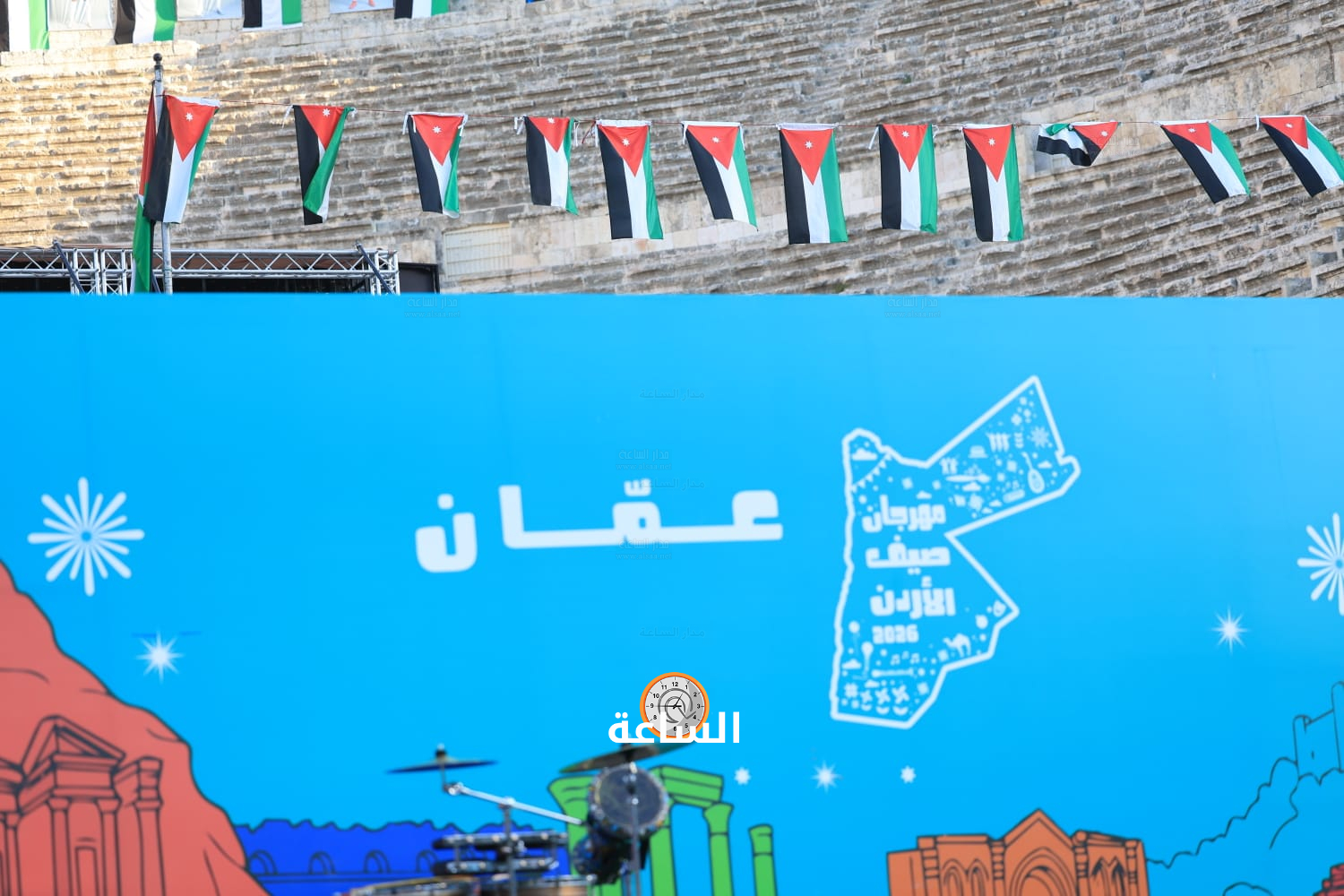 Madar Al-Saa Images 0.658793419499753