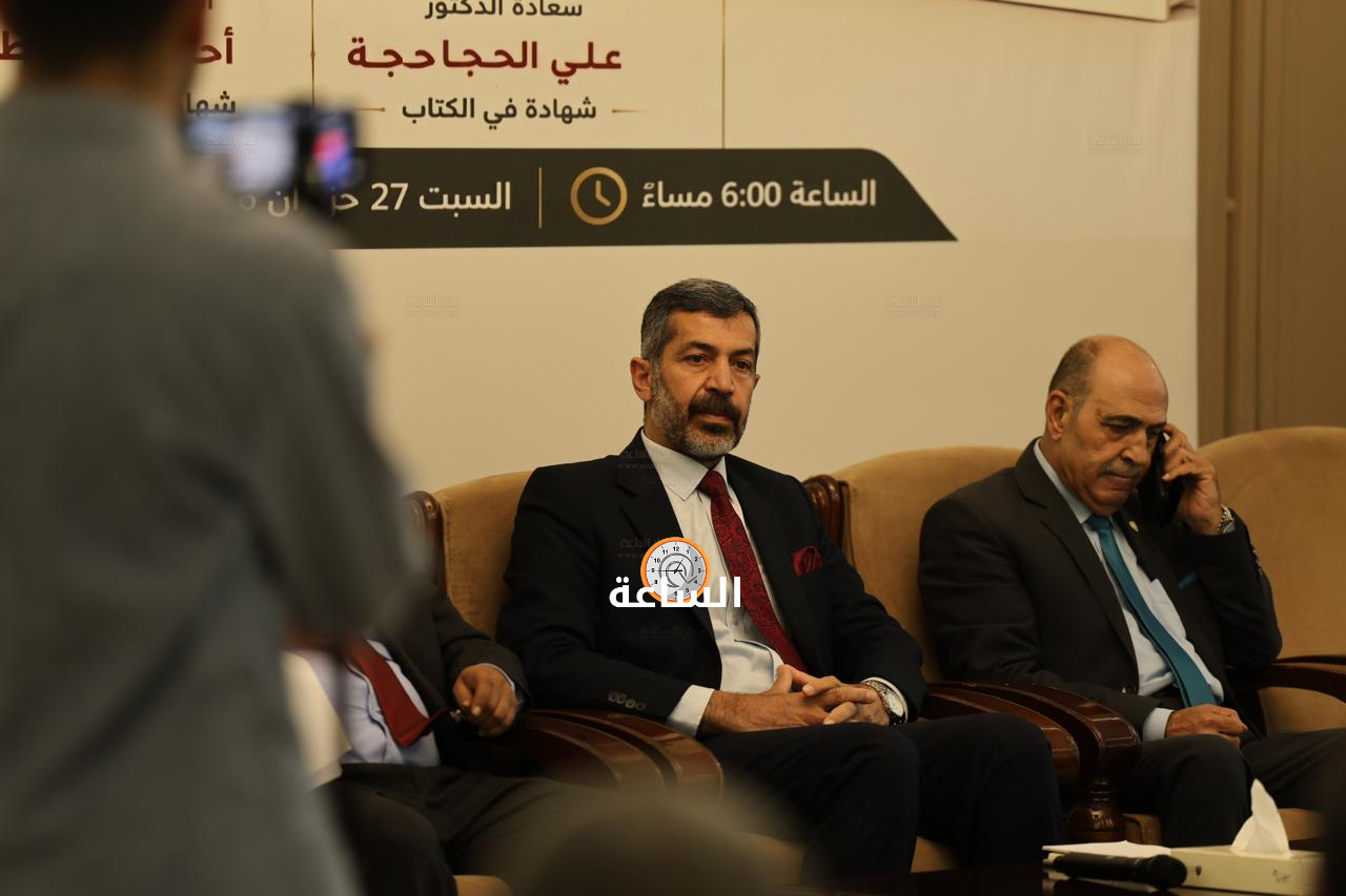 Madar Al-Saa Images 0.3457130037735683