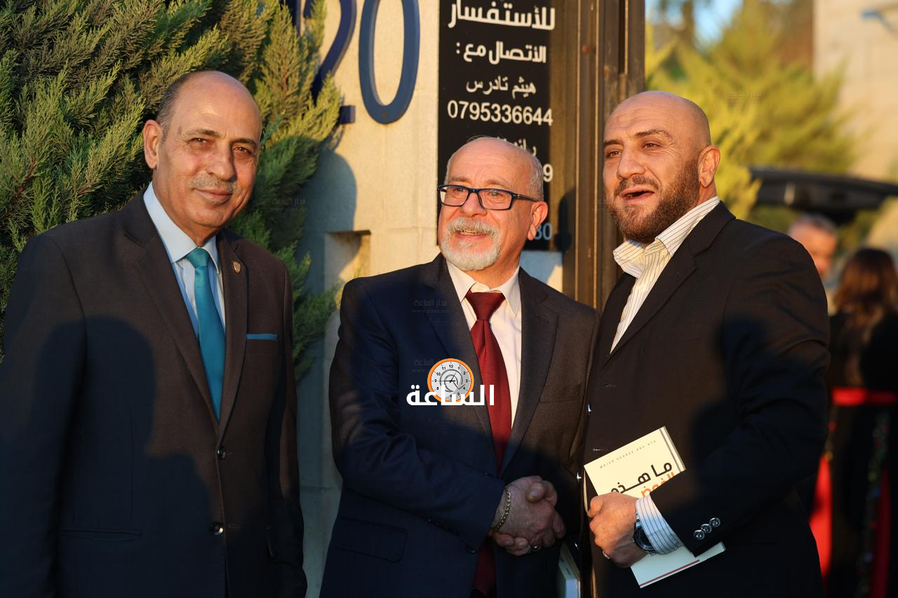 Madar Al-Saa Images 0.7210533382153065