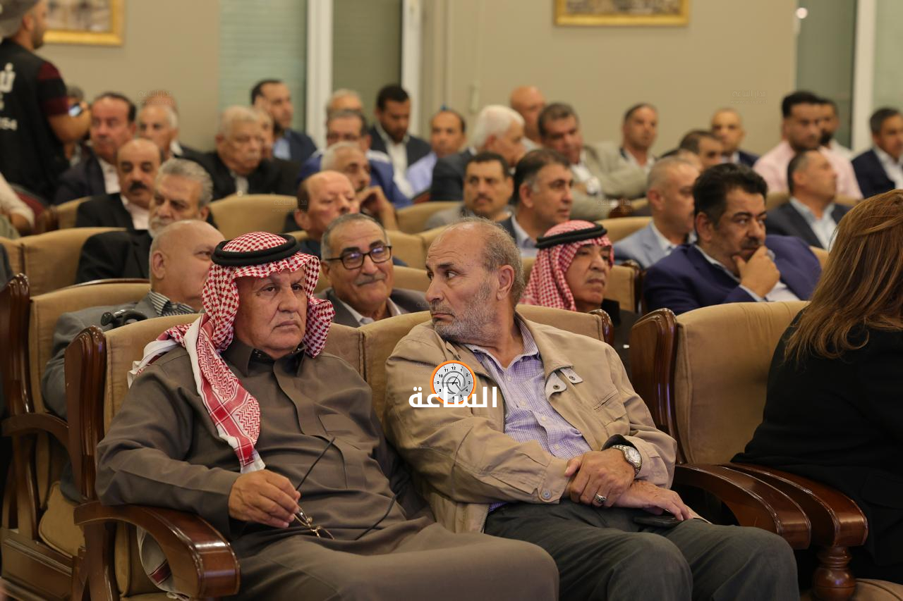 Madar Al-Saa Images 0.39867546416102984