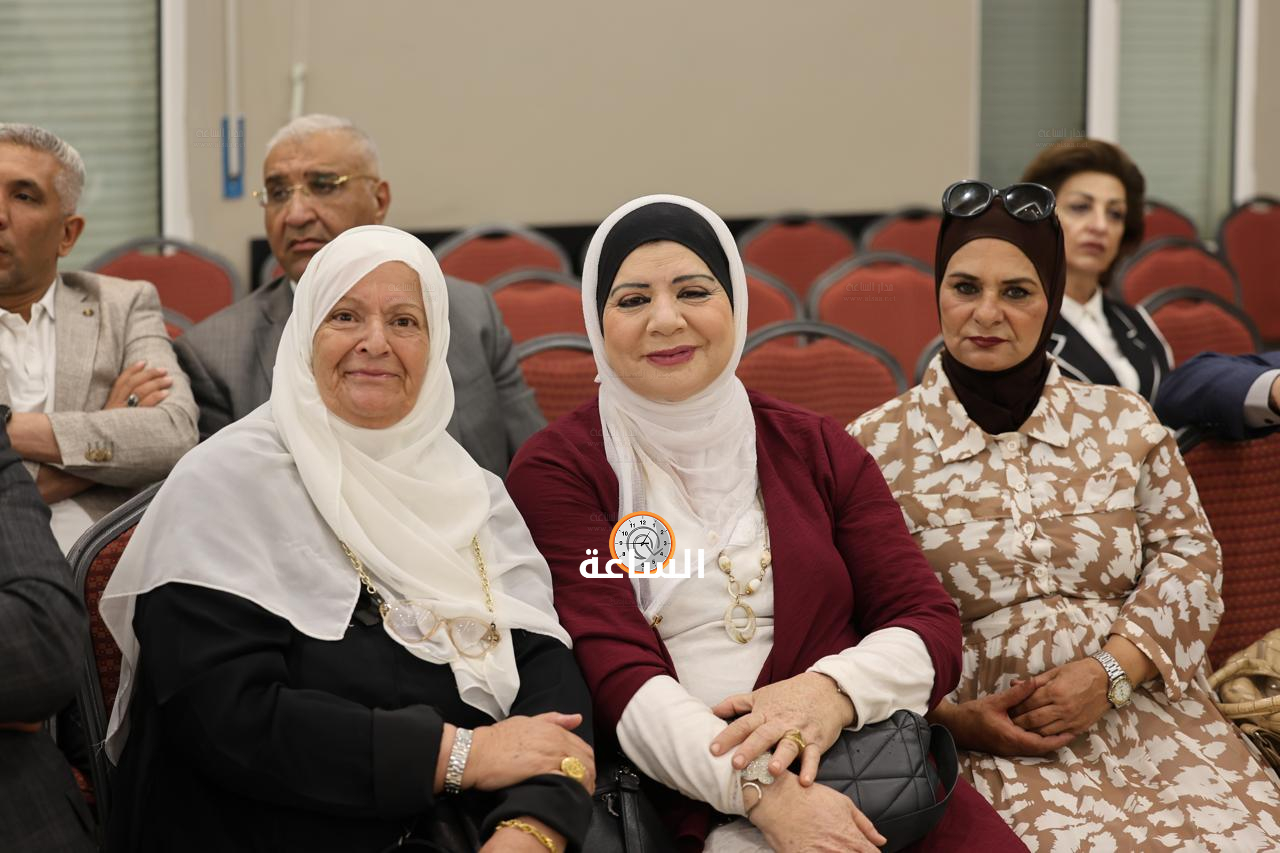Madar Al-Saa Images 0.5407059540625323