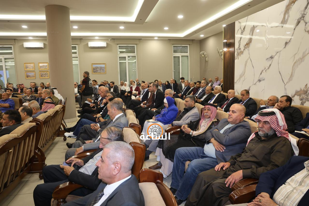 Madar Al-Saa Images 0.6263696420506439