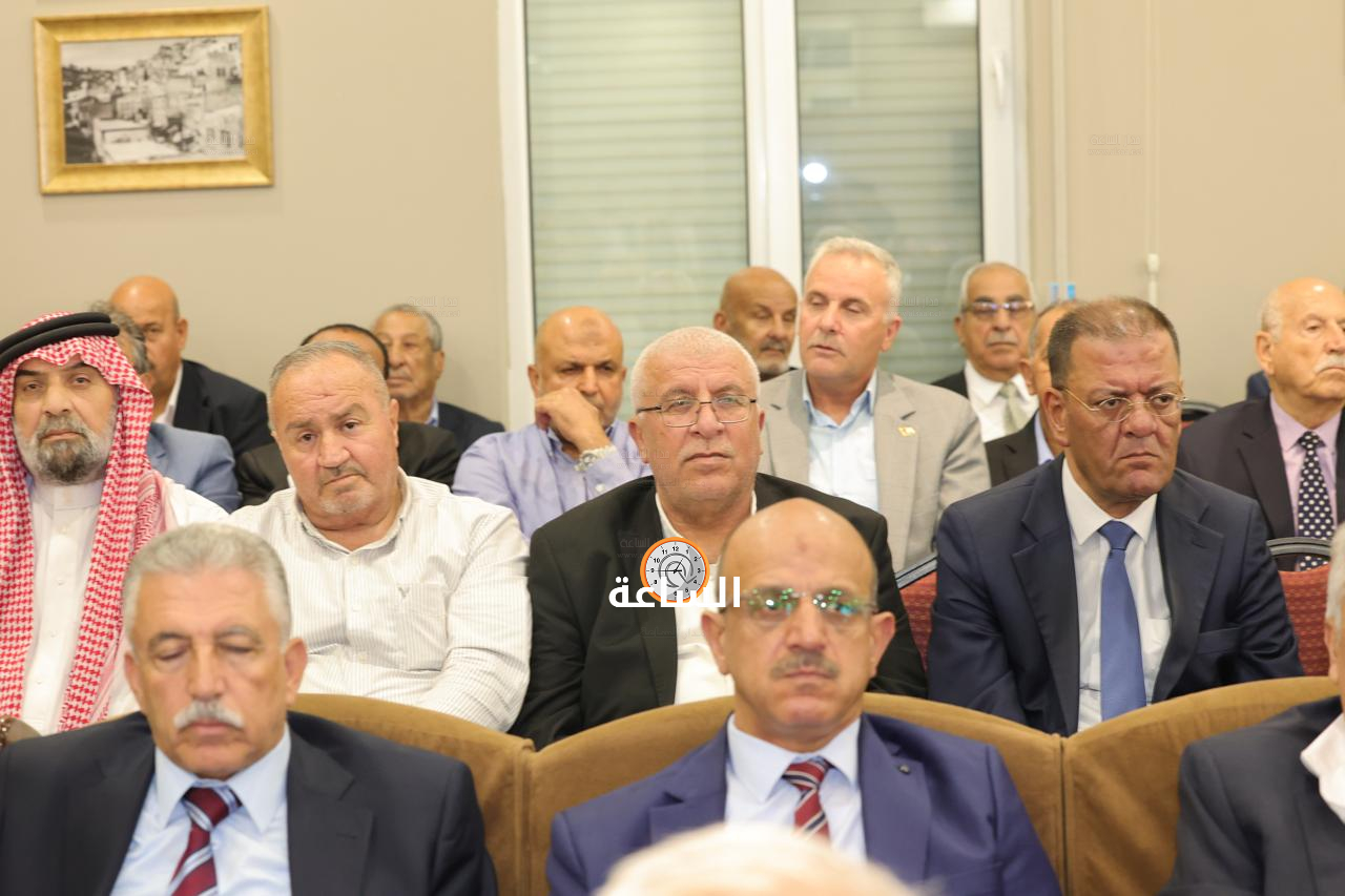 Madar Al-Saa Images 0.3070656896302324