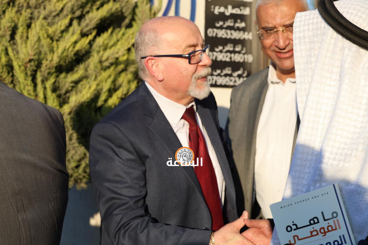 Madar Al-Saa Images 0.5703422666287433