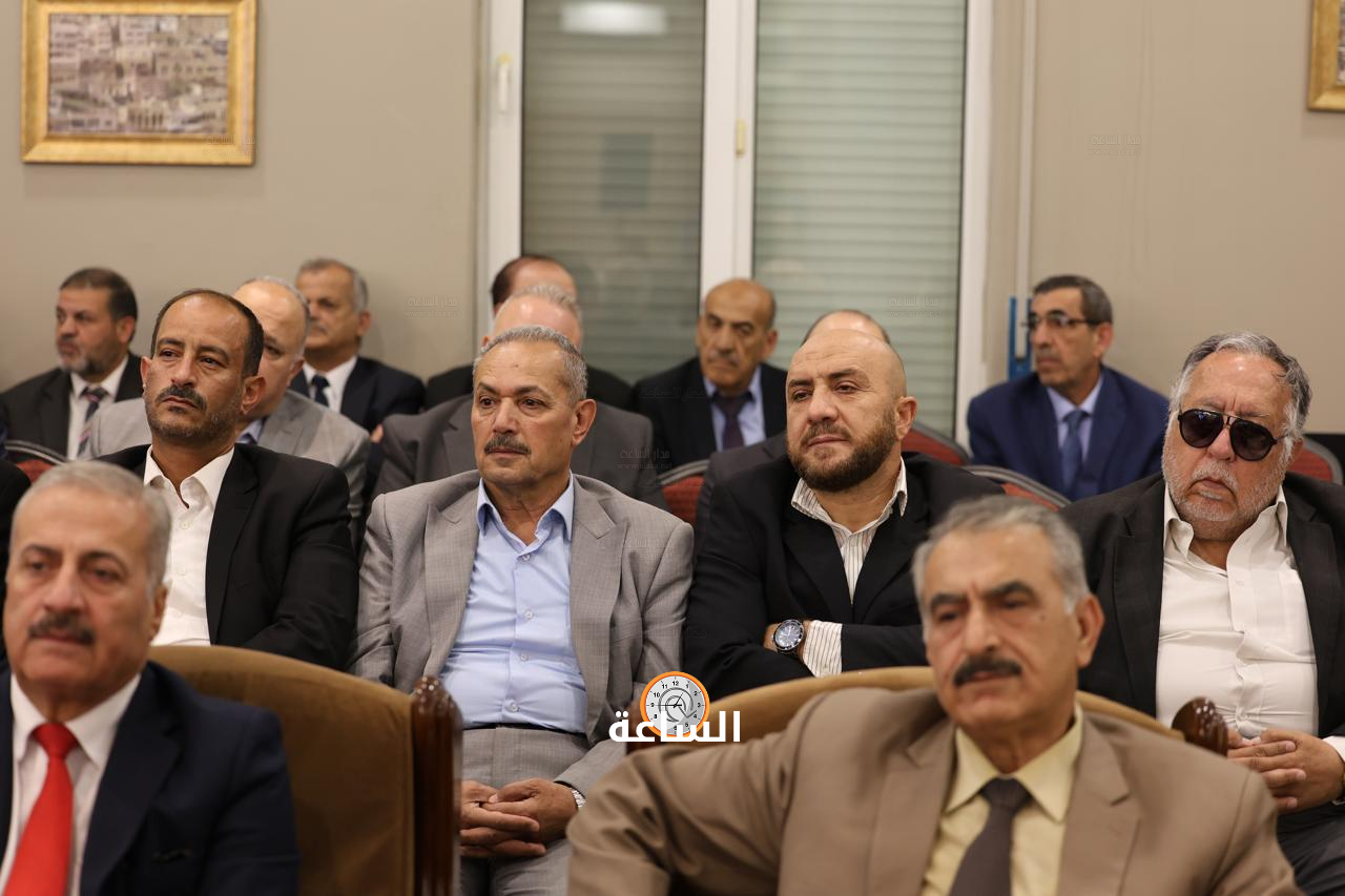 Madar Al-Saa Images 0.2934864185459919