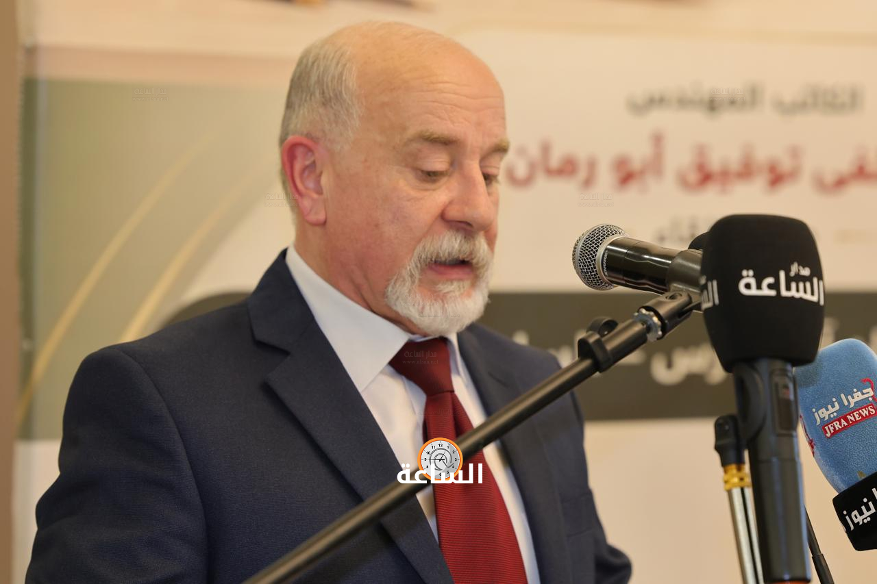 Madar Al-Saa Images 0.9104832701028378