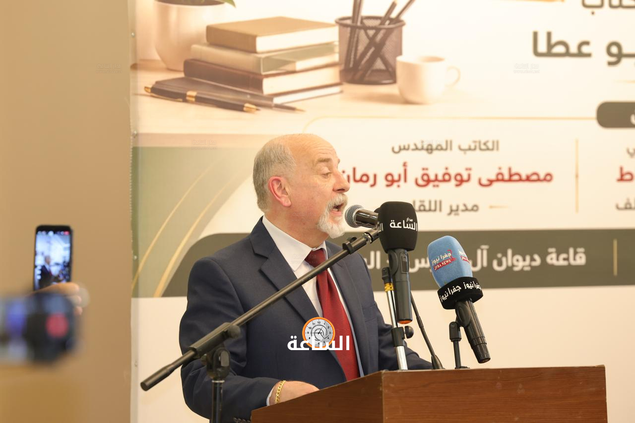 Madar Al-Saa Images 0.4109463582341515