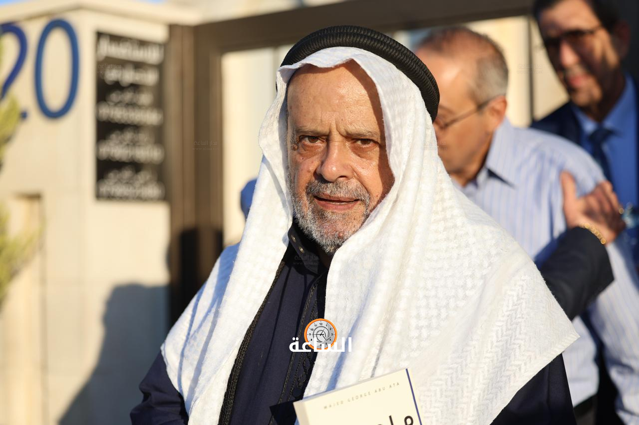 Madar Al-Saa Images 0.07251070284748828