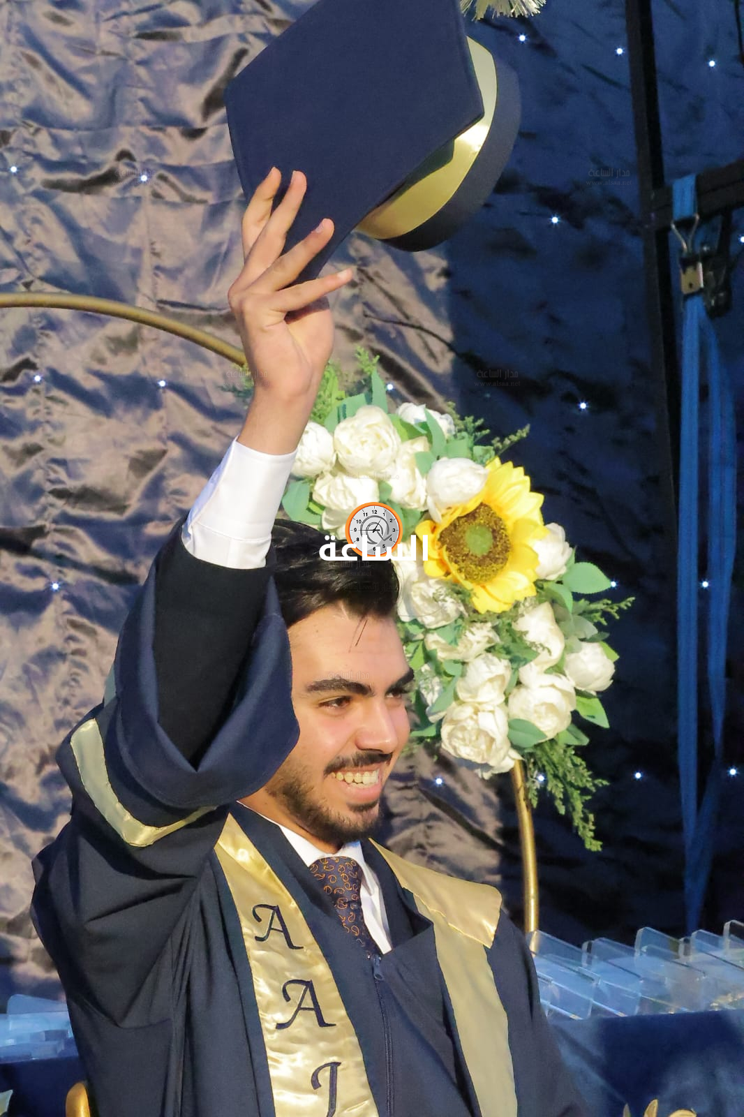 Madar Al-Saa Images 0.946448481773158