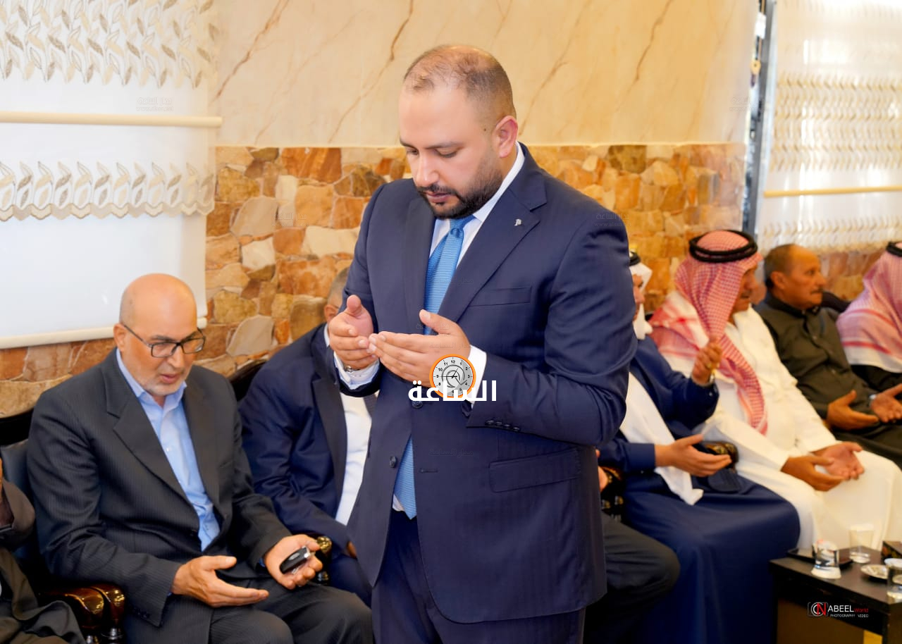 Madar Al-Saa Images 0.03416587700295204
