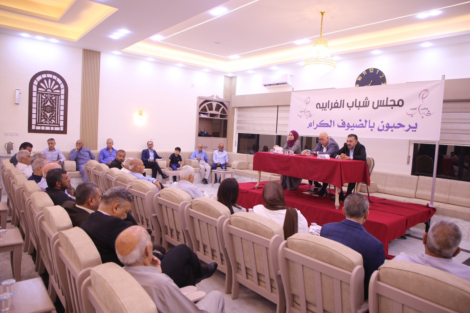 Madar Al-Saa Images 0.6546789590523832