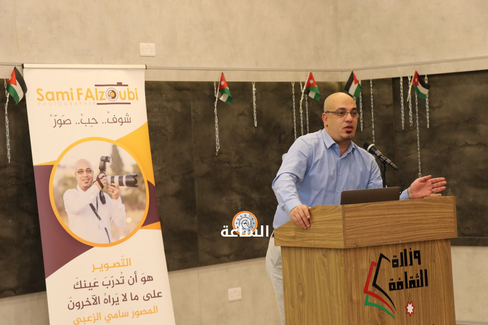 Madar Al-Saa Images 0.755338721143209