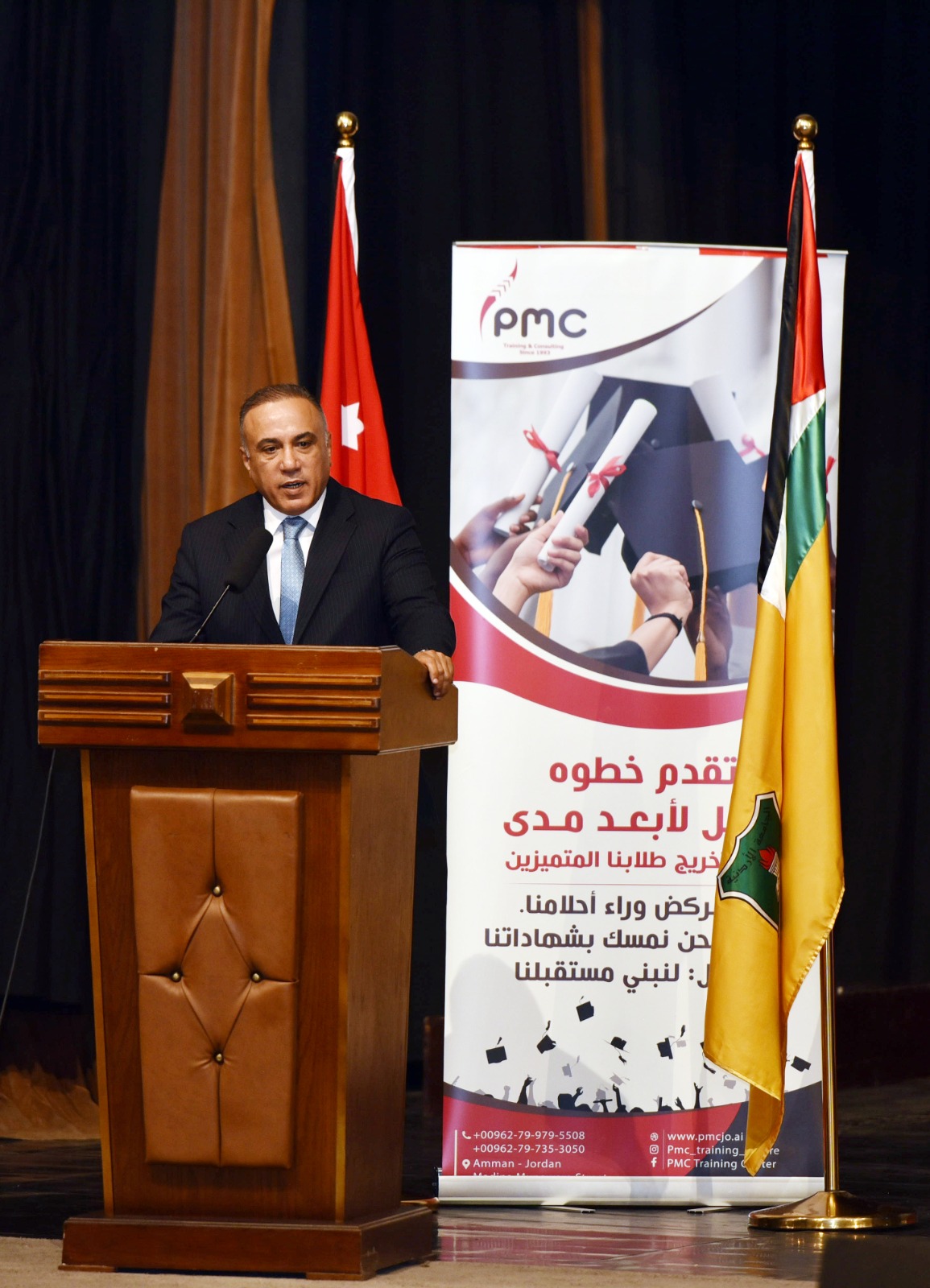 Madar Al-Saa Images 0.08940063166435208
