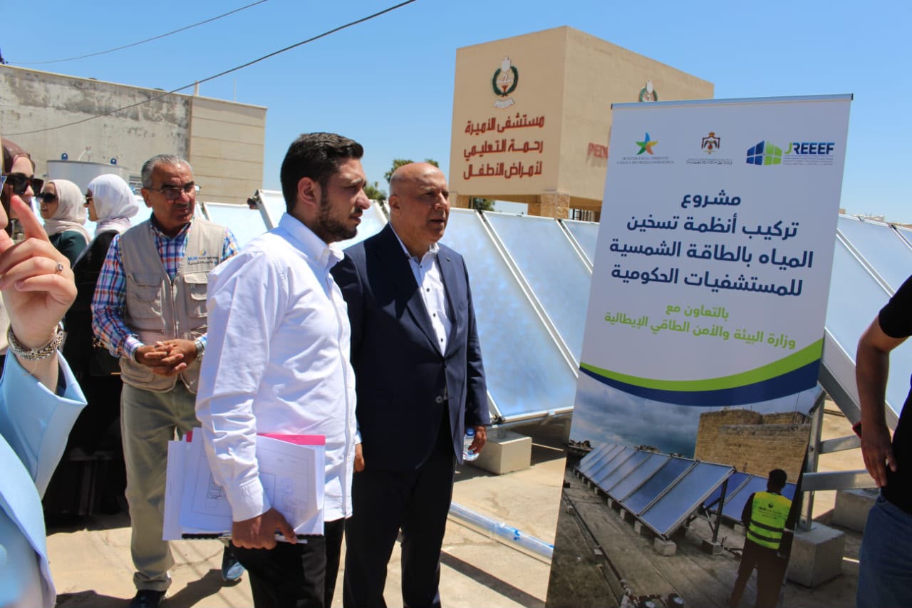 Madar Al-Saa Images 0.6499604073461136