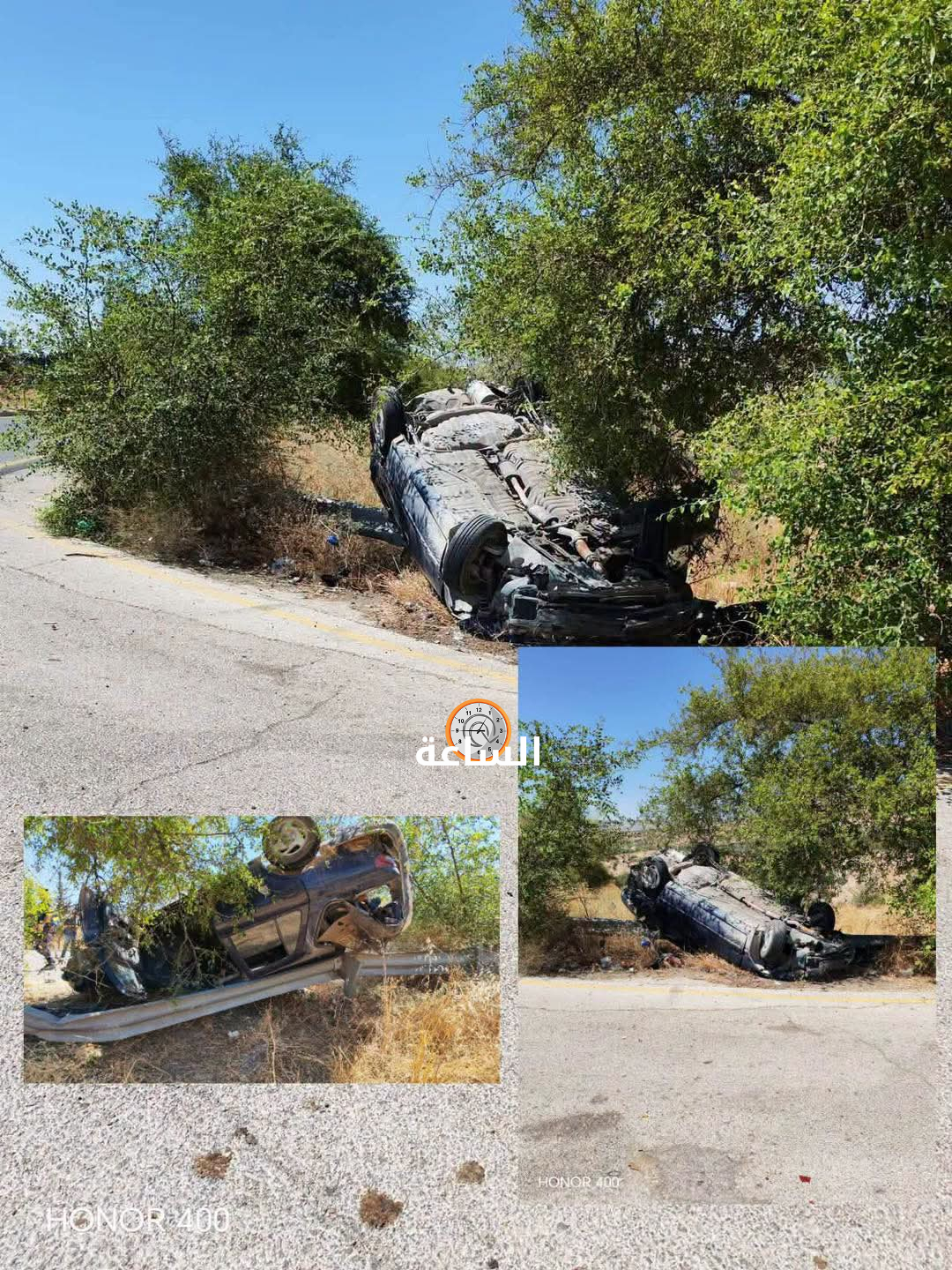 Madar Al-Saa Images 0.19096539015986158