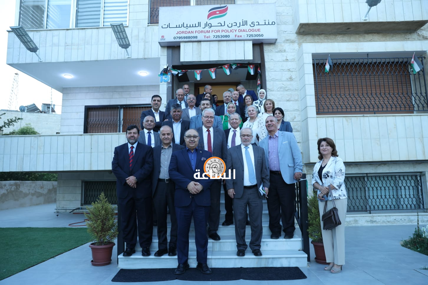 Madar Al-Saa Images 0.960292302663456