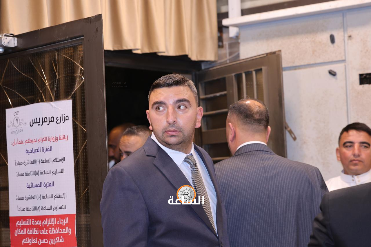 Madar Al-Saa Images 0.17834705880853263