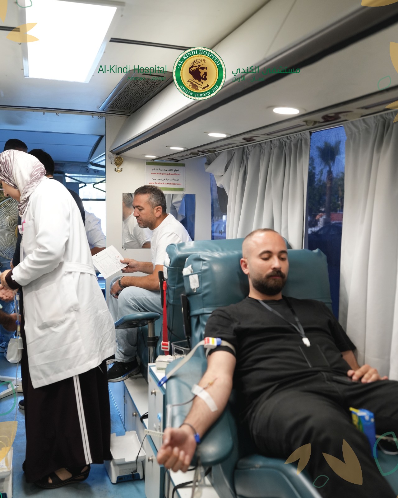 Madar Al-Saa Images 0.44444098501922635