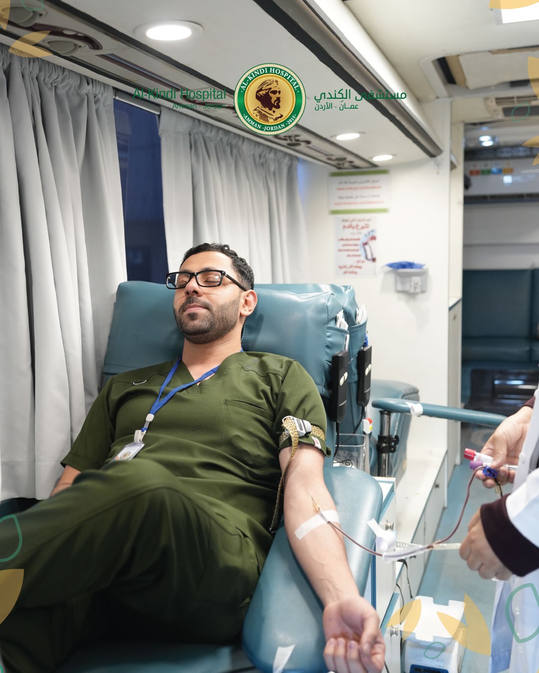 Madar Al-Saa Images 0.6866392167423262