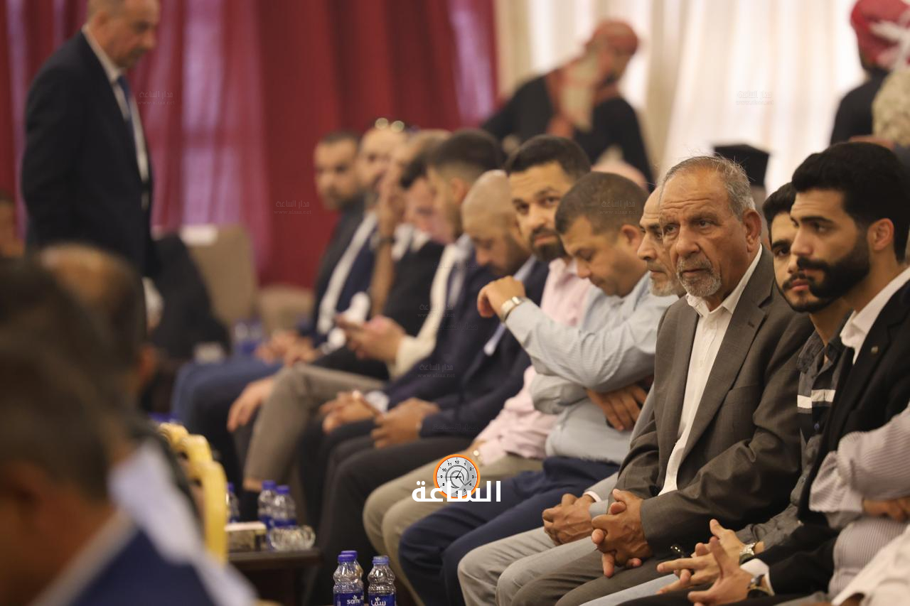 Madar Al-Saa Images 0.35914319398223005