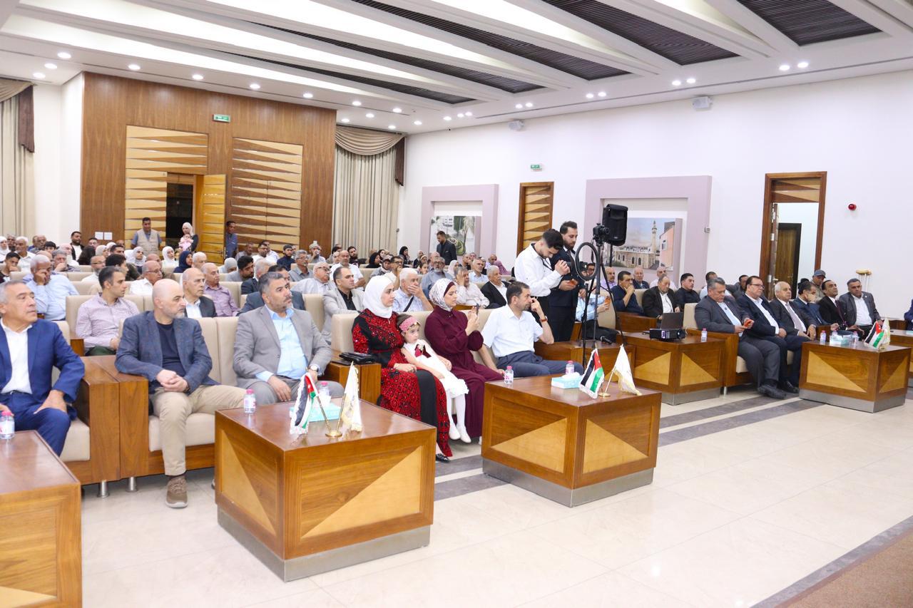 Madar Al-Saa Images 0.4399763147390393