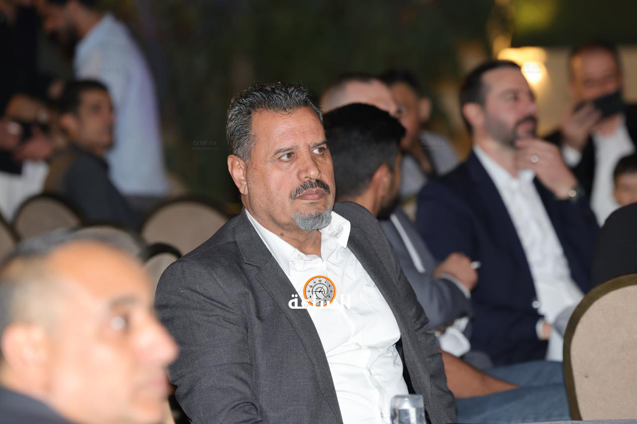 Madar Al-Saa Images 0.3033219915726387