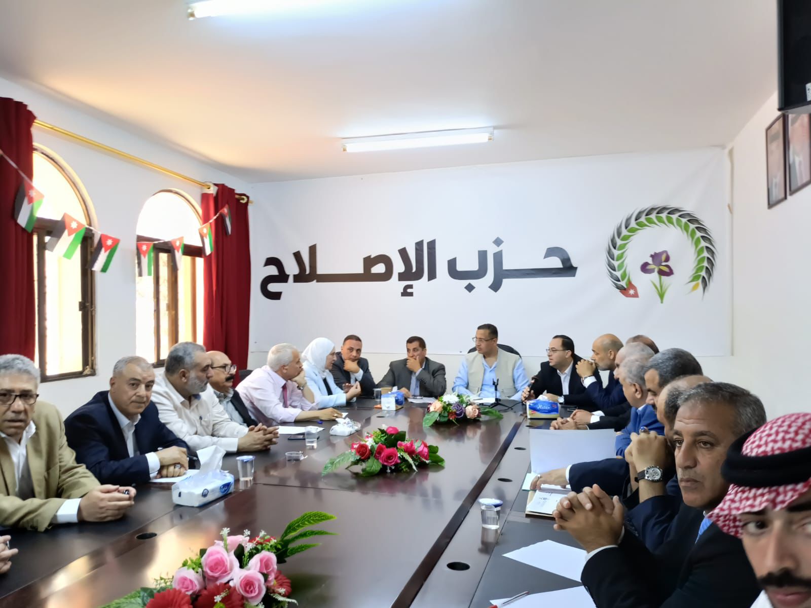 Madar Al-Saa Images 0.5337019343153261