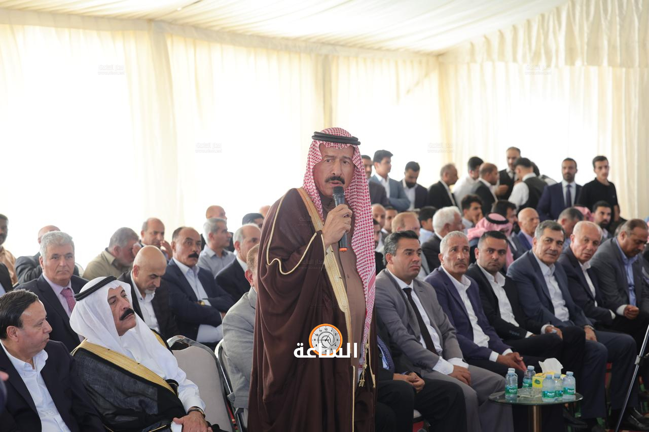 Madar Al-Saa Images 0.9316054282372701