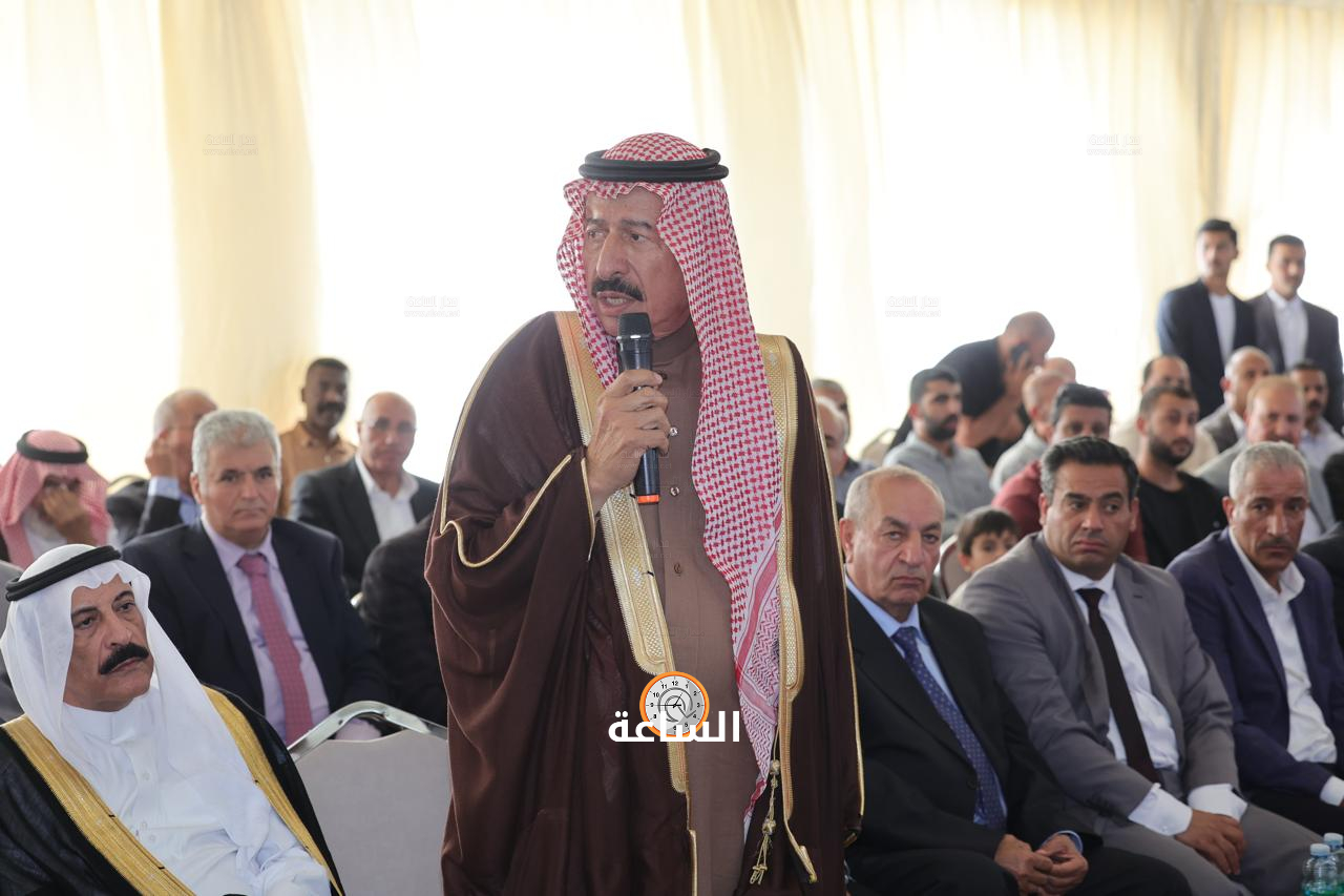 Madar Al-Saa Images 0.4006384362098119