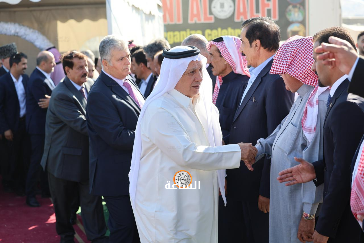 Madar Al-Saa Images 0.011512652539084844