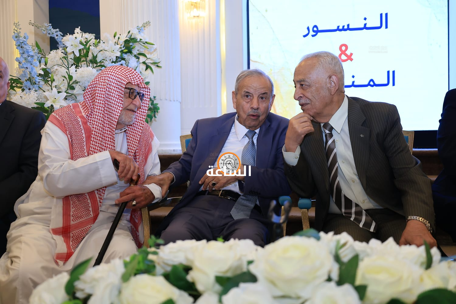 Madar Al-Saa Images 0.22768446456672287