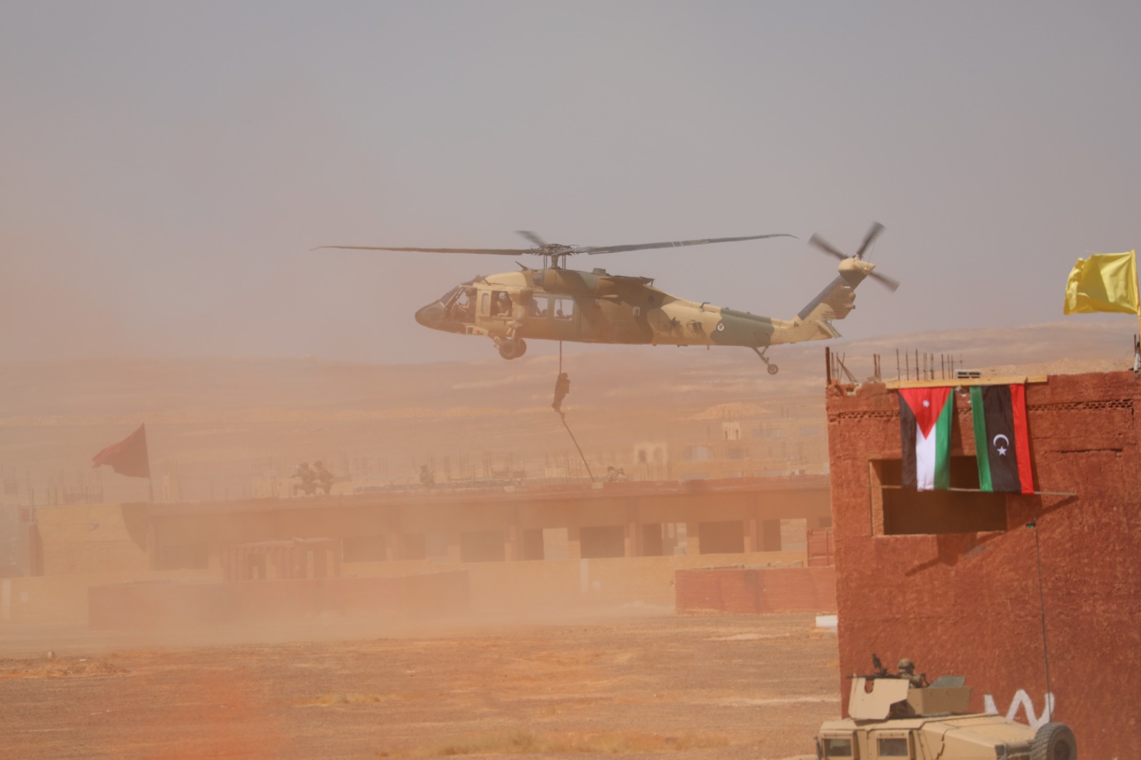Madar Al-Saa Images 0.6350401038489211