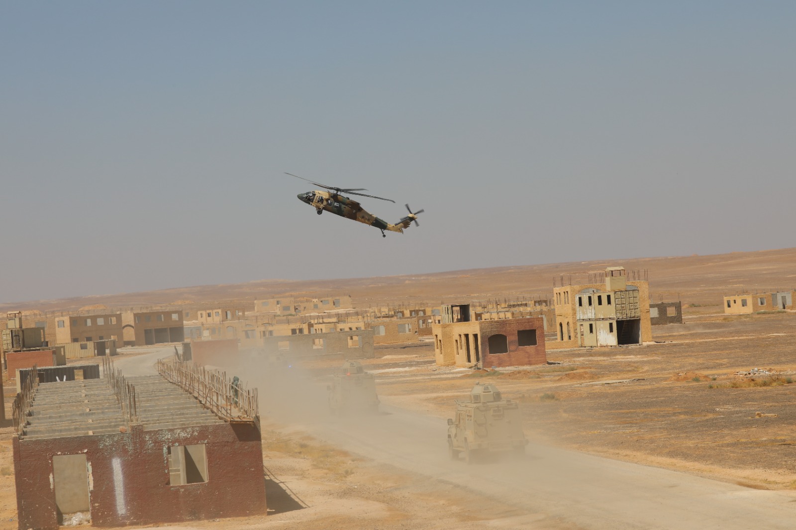 Madar Al-Saa Images 0.8321347568030104