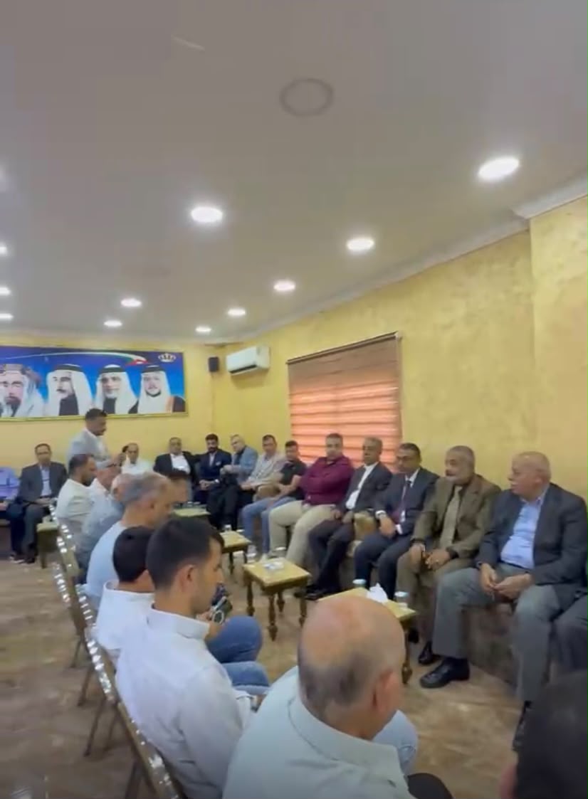 Madar Al-Saa Images 0.9463719105043052