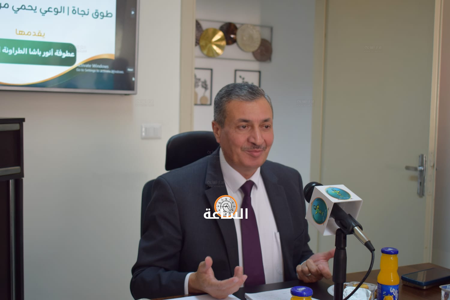 Madar Al-Saa Images 0.053159186365754785