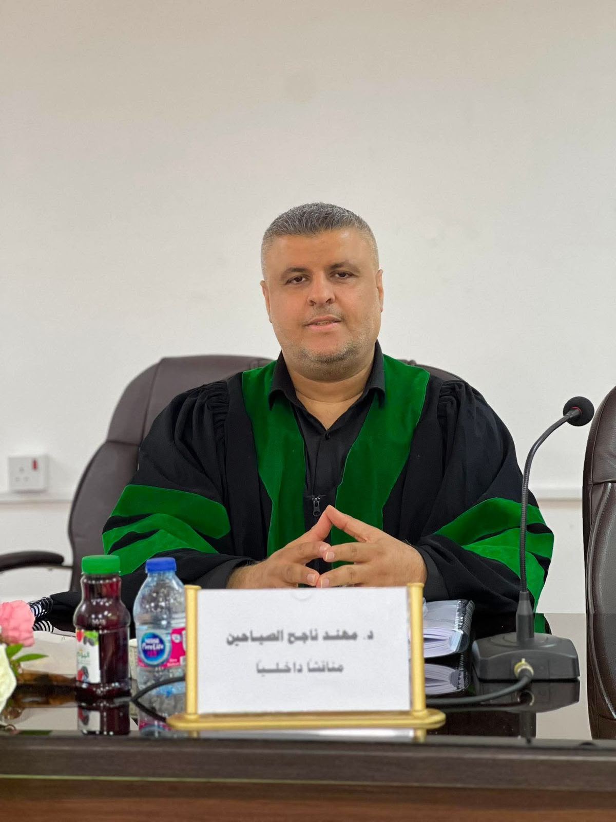 Madar Al-Saa Images 0.3908082612307081
