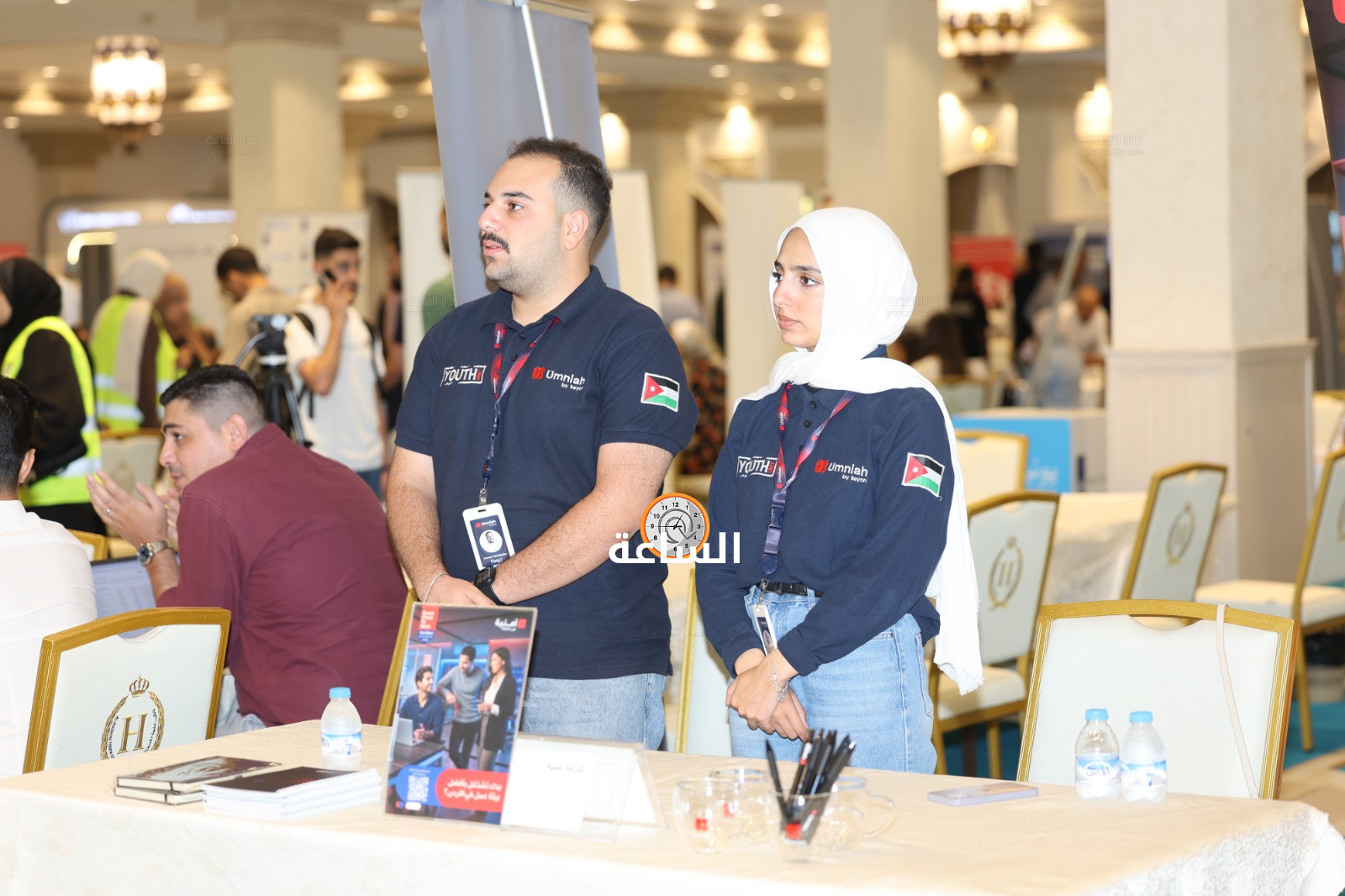 Madar Al-Saa Images 0.0060205625541163155