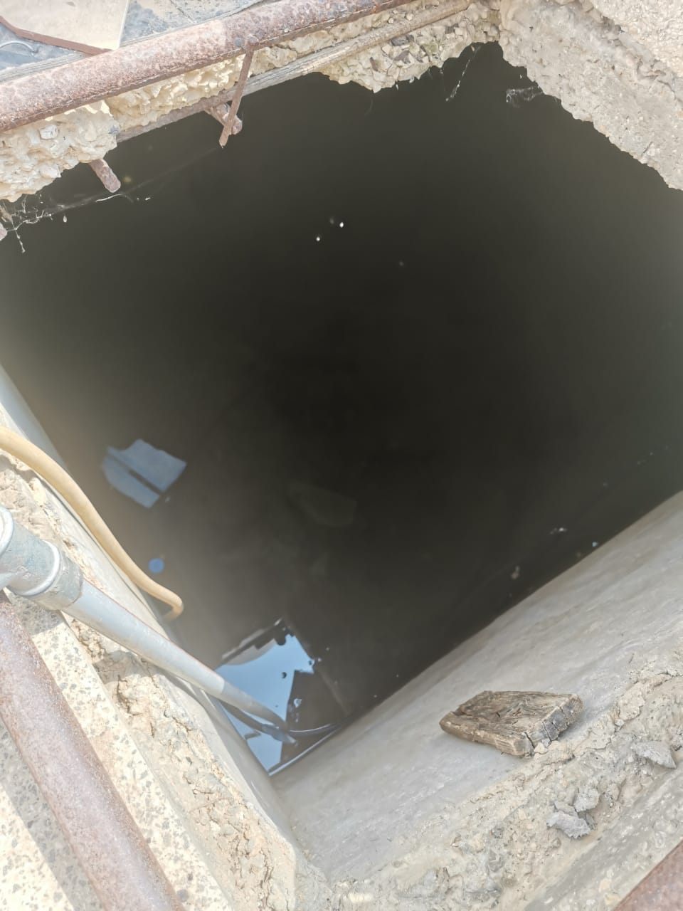 Madar Al-Saa Images 0.5514573225055835