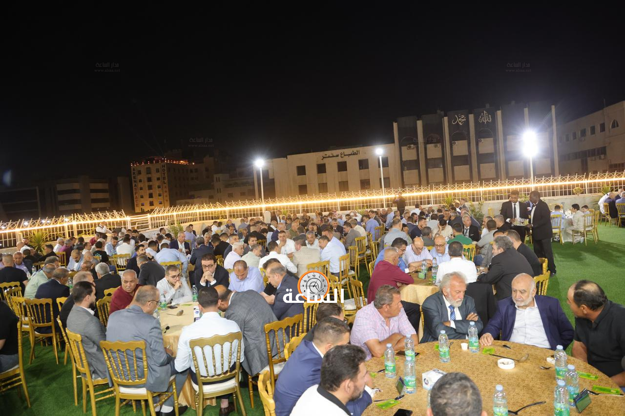 Madar Al-Saa Images 0.936025973783014